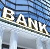 Банки в Верхней Пышме